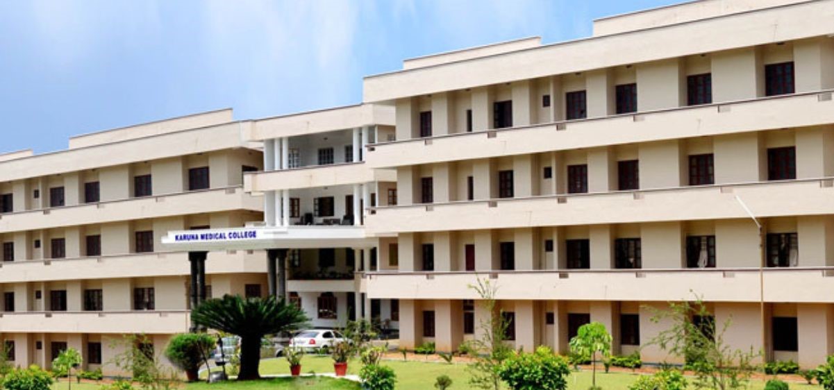 Medical Studio | Medical Admission Kerala | Medical Admission Karnataka